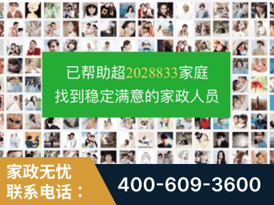 兰溪-企业展示图